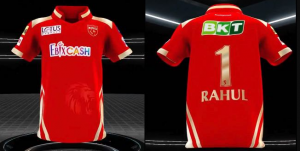 PBKS | Punjab Kings jersey