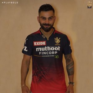 RCB | Royal Challenger Banglore IPL jerseys